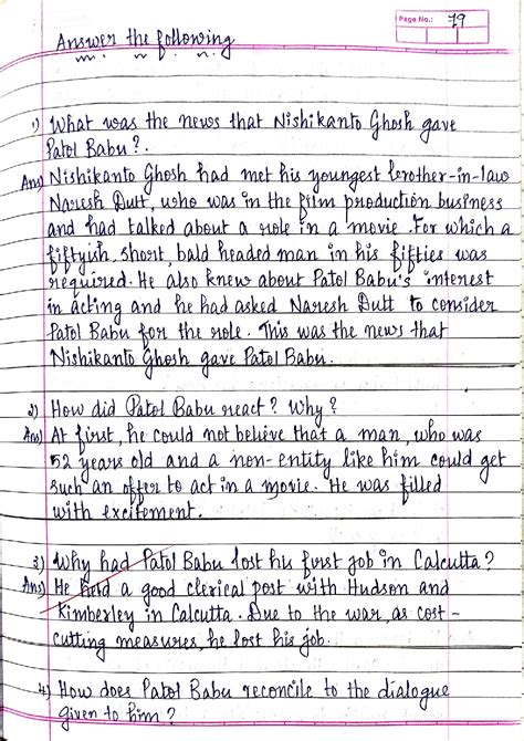 papatulan in english|Patol .